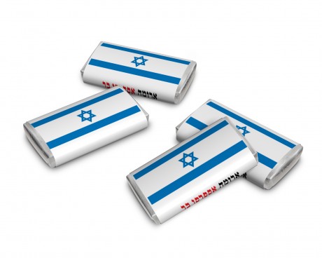 שוקולד ארומה ממותג