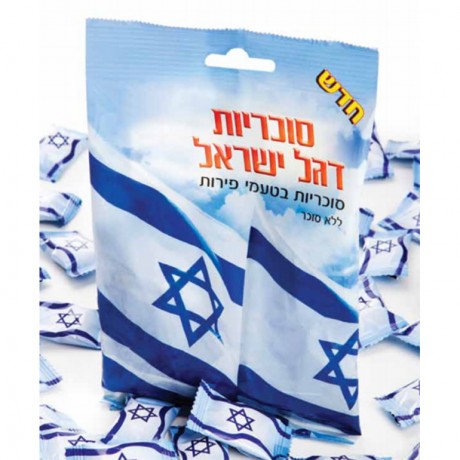 שקיות ממותגות למוצרים