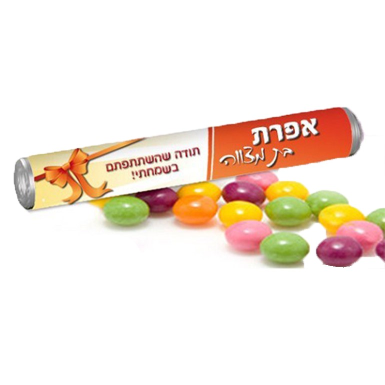 סוכריות מנטוס לבת מצווה